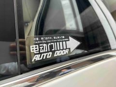Buick GL8 Land Business Class Smart Edition - ფოტო 17