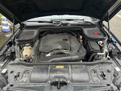 Mercedes-Benz GLE (Imported) 2021 GLE 350 4MATIC Luxury - ფოტო 12