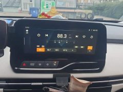 FAW Besturn NAT 2023 PRO Comfort Travel Extended Range Battery Swap Version 401km - ფოტო 13