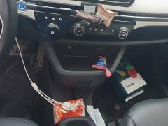FAW Besturn NAT 2023 PRO Comfort Travel Extended Range Battery Swap Version 401km - ფოტო 16
