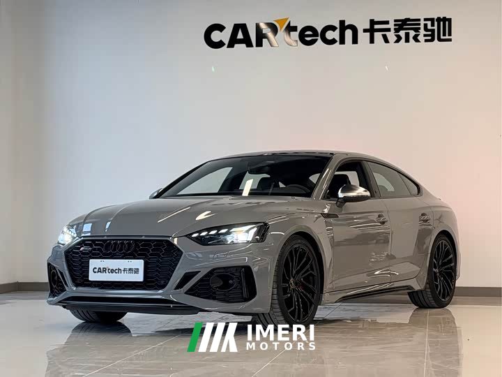 Audi RS 5 2023 RS 5 2.9T Sportback Black Obsidian Edition - ავტომობილი ჩინეთიდან