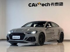 Audi RS 5 2023 RS 5 2.9T Sportback Black Obsidian Edition - ფოტო 1