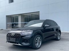 Audi Q5L 40T Luxury Dynamic Edition - ფოტო 1