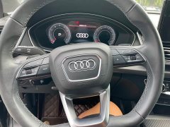 Audi Q5L 40T Luxury Dynamic Edition - ფოტო 6