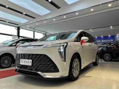 Buick Century 2.0T Six-Seat Yun Shi Edition - ფოტო 1