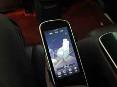 Buick Century 2.0T Six-Seat Yun Shi Edition - ფოტო 17