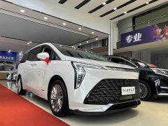Buick Century 2.0T Six-Seat Yun Shi Edition - ფოტო 2