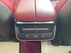 Luxeed Zhiji S7 Max Rear-Wheel Drive Ultra-Range Intelligent Driving Edition - ფოტო 8