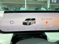 Buick GL8 New Energy 2024 Luzun Smart Comfort Edition 7-Seater - ფოტო 11