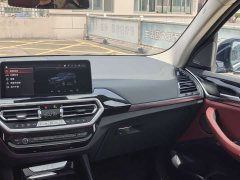 BMW X3 xDrive25i M Sport Package - ფოტო 8