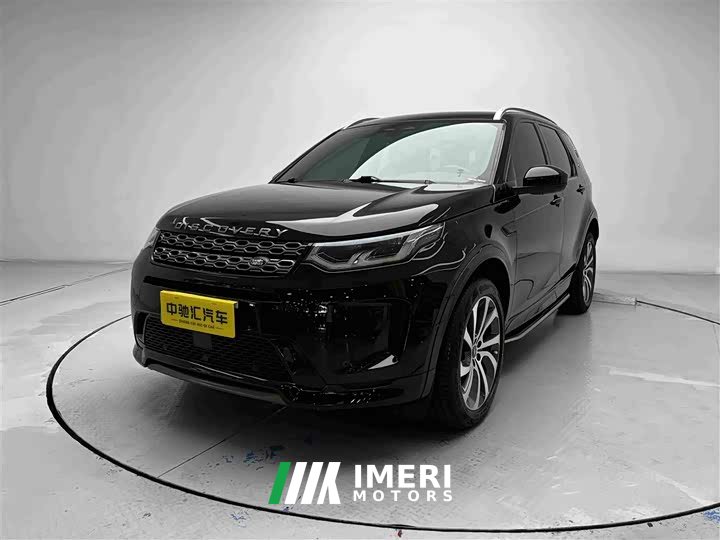 Land Rover Discovery Sport 2022 249PS R-Dynamic S Performance 5-Seater - ავტომობილი ჩინეთიდან
