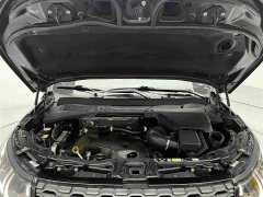 Land Rover Discovery Sport 2022 249PS R-Dynamic S Performance 5-Seater - ფოტო 4