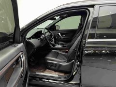 Land Rover Discovery Sport 2022 249PS R-Dynamic S Performance 5-Seater - ფოტო 6