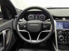 Land Rover Discovery Sport 2022 249PS R-Dynamic S Performance 5-Seater - ფოტო 8