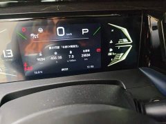 GAC Aion GS3 2023 Shadow Speed 270T Smart Edition - ფოტო 8