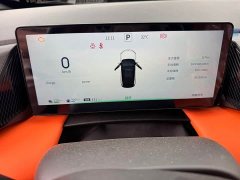 Dongfeng Fengshen L7 2024 205 Plus - ფოტო 11