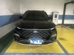 Ford Lingyue 2021 EcoBoost 225 Premium 6-Seater - ფოტო 2