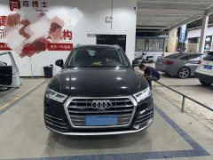 Audi Q5L 45 TFSI Luxury Sport - ფოტო 2