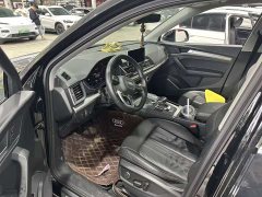Audi Q5L 45 TFSI Luxury Sport - ფოტო 3