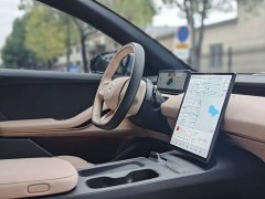 NIO ET5T 75kWh Touring - ფოტო 5