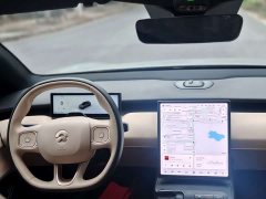NIO ET5T 75kWh Touring - ფოტო 7