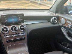 Mercedes-Benz GLC 300 L 4MATIC Dynamic - ფოტო 8
