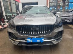 Geely Xingyue L 2021 2.0TD DCT EVO FWD Luxury - ფოტო 2