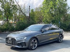 Audi A4L 40 TFSI Luxury Dynamic - ფოტო 1