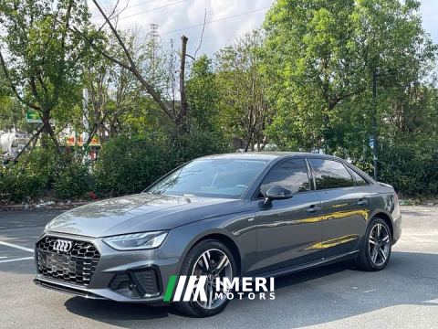2022 Audi A4L 40 TFSI Luxury Dynamic