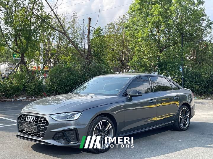 Audi A4L 40 TFSI Luxury Dynamic