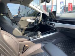 Audi A4L 40 TFSI Luxury Dynamic - ფოტო 12