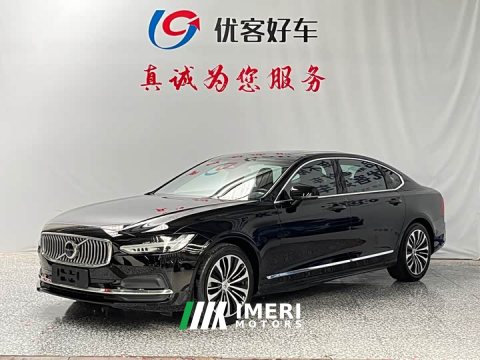 2024 Volvo S90 2025 B5 Intelligent Luxury Edition - ავტომობილი ჩინეთიდან