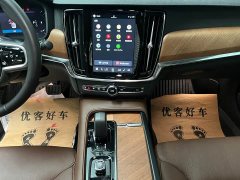 Volvo S90 2025 B5 Intelligent Luxury Edition - ფოტო 10