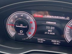 Audi Q5L 40 TFSI Fashion Dynamic - ფოტო 10