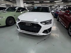 Audi A4L 40 TFSI Life Enjoyment Edition - ფოტო 1