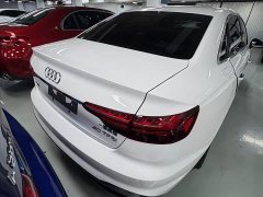 Audi A4L 40 TFSI Life Enjoyment Edition - ფოტო 15