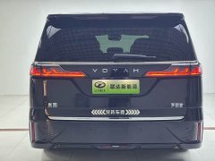 Voyah Avatr Dream Car 2022 Low Carbon Edition Dream Smart Enjoyment Package - ფოტო 5