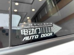 Buick GL8 Luxe Smart Comfort Edition - ფოტო 15