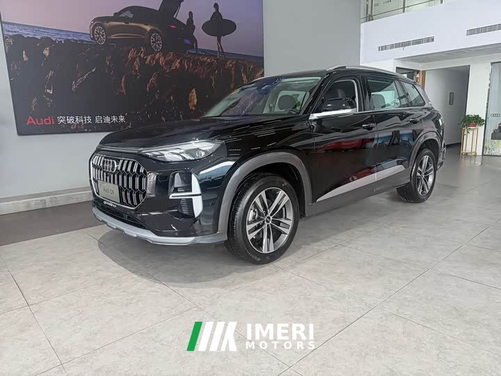 Audi Q6 40 TFSI quattro Anniversary Edition Yulin Package 7-Seater - ავტომობილი ჩინეთიდან