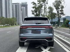 Geely Xingyue L 2026 Oriental Radiance 2.0T Automatic Moonlight Edition - ფოტო 14