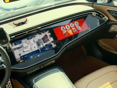 Mercedes-Benz E-Class New Energy 2024 E 350 e L Plug-in Hybrid Sport Sedan - ფოტო 5