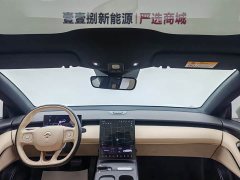 NIO ET5 2022 75kWh - ფოტო 8