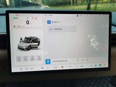 Arcfox Alpha T5 520 PRO - ფოტო 14