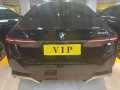 BMW 5 Series 530Li Luxury M Sport Package - ფოტო 14