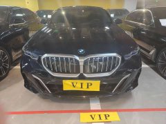 BMW 5 Series 530Li Luxury M Sport Package - ფოტო 2