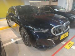 BMW 5 Series 530Li Luxury M Sport Package - ფოტო 3
