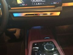 BMW 5 Series 530Li Luxury M Sport Package - ფოტო 8