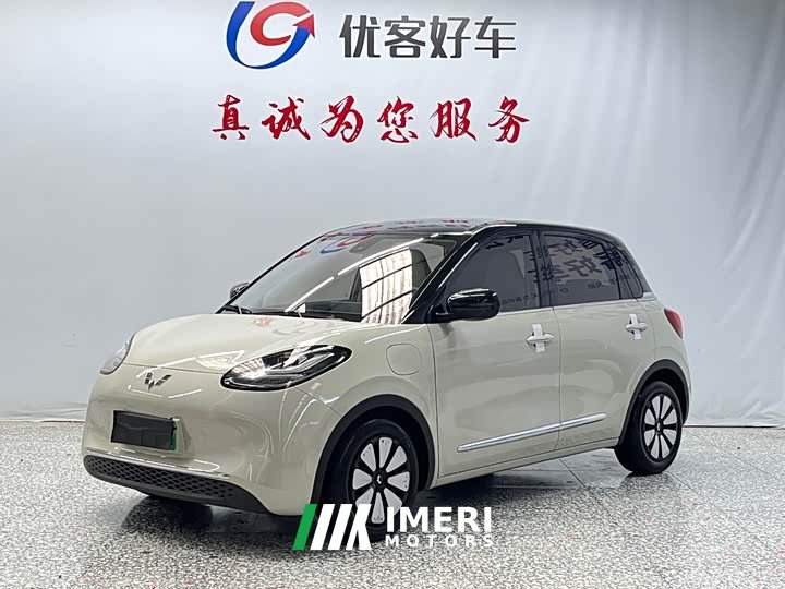 Wuling Binguo 333km Lingxi Connected Plus - ავტომობილი ჩინეთიდან