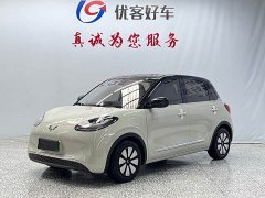 Wuling Binguo 333km Lingxi Connected Plus - ფოტო 1
