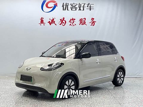 2023 Wuling Binguo 333km Lingxi Connected Plus - ავტომობილი ჩინეთიდან